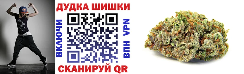 Все наркотики Талдом MDMA Амфетамин Гашиш Канабис Меф Кокаин
