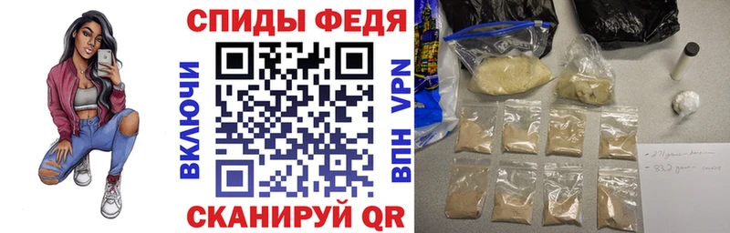 Amphetamine VHQ  как найти закладки  площадка клад  Талдом 