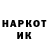 АМФЕТАМИН VHQ Magnus Nilsson