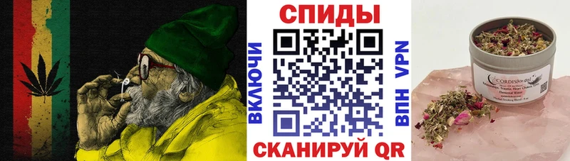 Бутират GHB  наркота  Талдом 