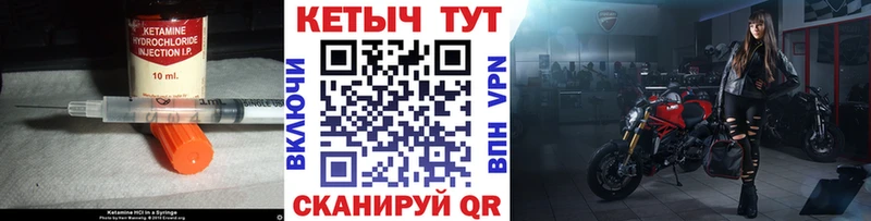 дарк нет клад  Талдом  Кетамин ketamine 