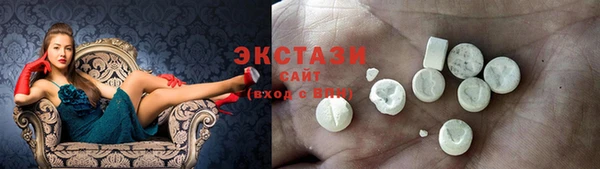 apvp Абаза