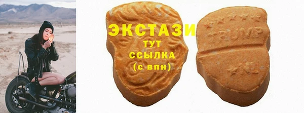 ешки Алексеевка