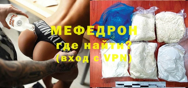 гашишное масло Абдулино