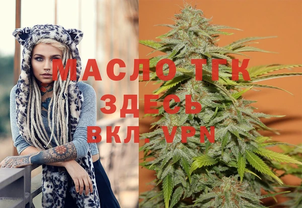 альфа пвп VHQ Алзамай