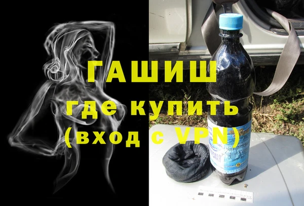 метадон Алексин