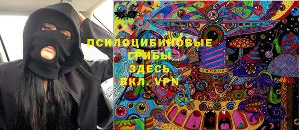 альфа пвп VHQ Алзамай