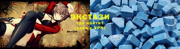 гашишное масло Абдулино