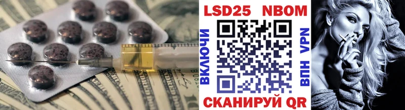 ЛСД экстази ecstasy  Талдом 
