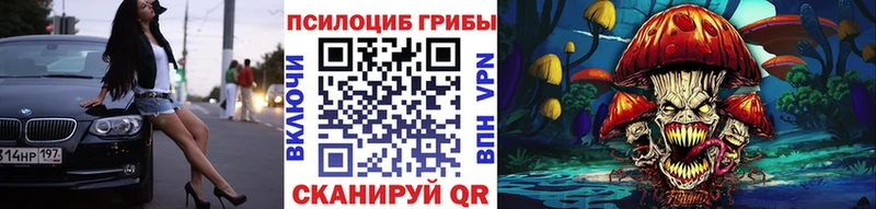 Галлюциногенные грибы мицелий  сайты даркнета какой сайт  Талдом  цена  